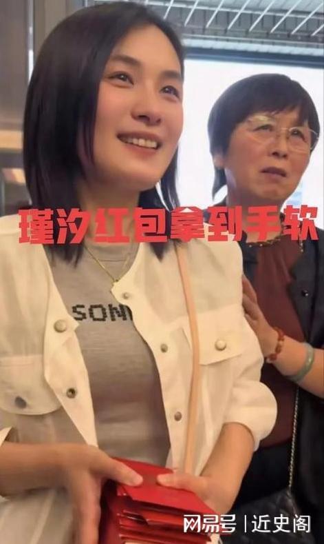 瑾汐直播二姐连线刷礼物生家养家都姓陈都是家中老三缘分啊(图3)