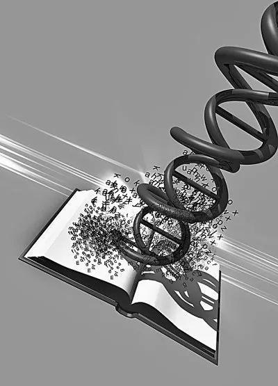 科技视野丨DNA存储：开启未来信息存储新时代(图2)