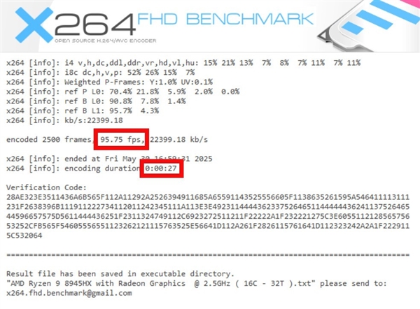 性价比最高的游戏本处理器锐龙98945HX性能实测(图5)