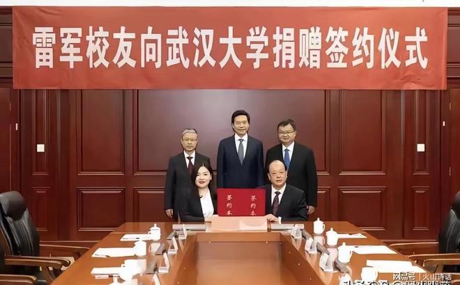 清华大学教授发飙！如果武大不纠错就不给武大审稿不收生(图4)