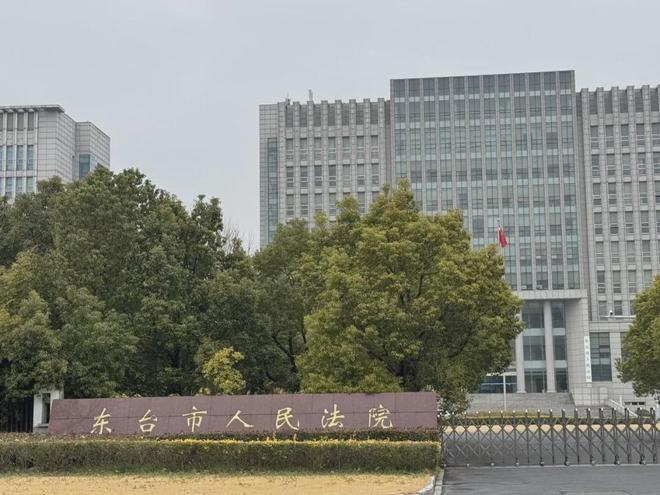 法院“纸上抹账”、登记中心擅改记录债权人惊呼：闻所未闻(图5)