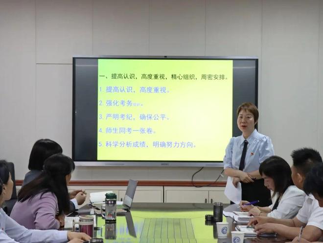 南阳市三中教育集团召开期中教育教学质量提升专题会(图3)
