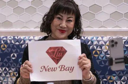 哈佛演讲女生引发争议K11ELYSEA落户淮海中路汕头过亿违建豪宅被拆除(图14)