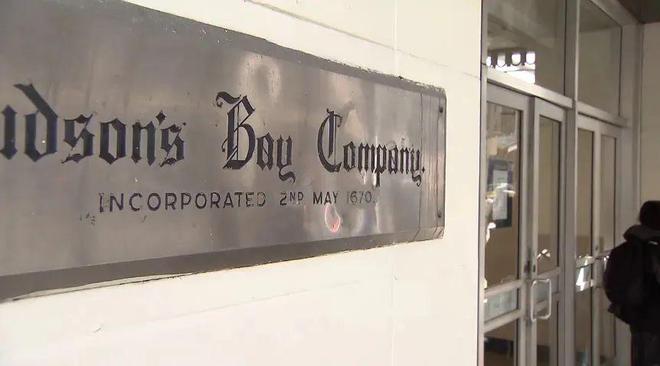 哈佛演讲女生引发争议K11ELYSEA落户淮海中路汕头过亿违建豪宅被拆除(图13)