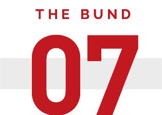 哈佛演讲女生引发争议K11ELYSEA落户淮海中路汕头过亿违建豪宅被拆除(图19)