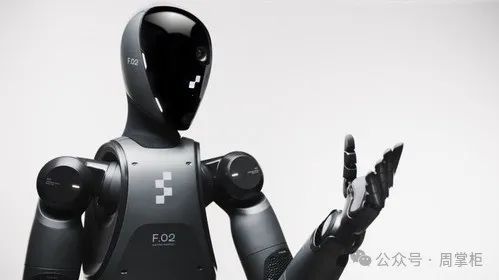 科技趋势报告世界经济论坛官方发布技术融合趋势(图2)