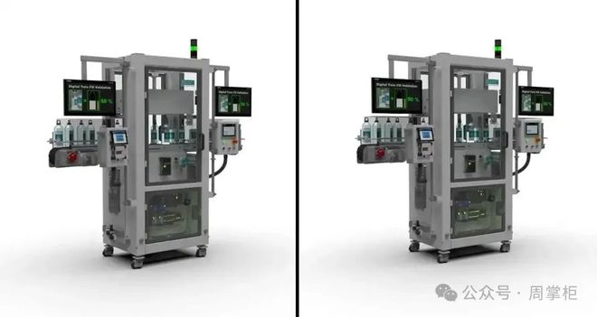 科技趋势报告世界经济论坛官方发布技术融合趋势(图16)