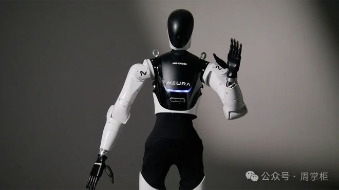 科技趋势报告世界经济论坛官方发布技术融合趋势(图18)