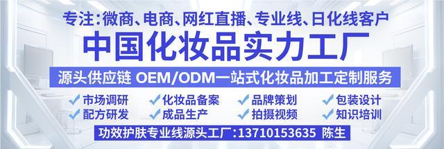 华澜生物7天美纹术击溃妊娠纹找回自信(图3)