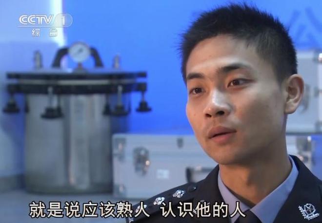 出租司机离奇失踪新车被遗弃在闹市区嫌疑人从21楼一跃而下(图3)