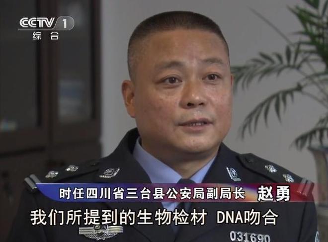 出租司机离奇失踪新车被遗弃在闹市区嫌疑人从21楼一跃而下(图10)