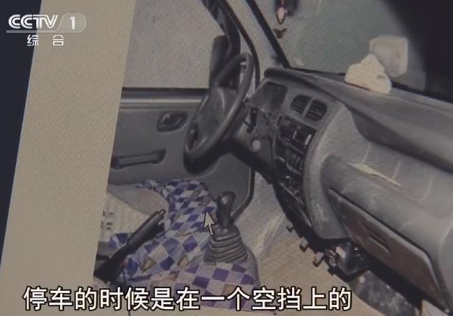 出租司机离奇失踪新车被遗弃在闹市区嫌疑人从21楼一跃而下(图6)