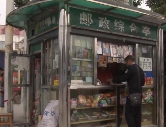 出租司机离奇失踪新车被遗弃在闹市区嫌疑人从21楼一跃而下(图5)