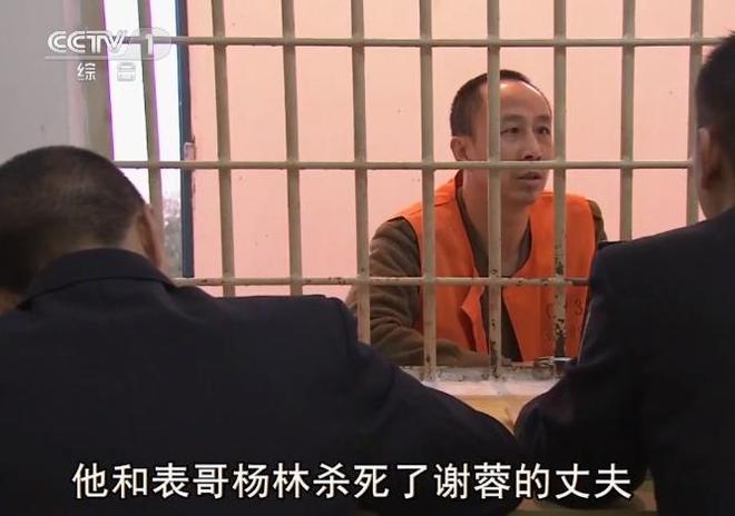 出租司机离奇失踪新车被遗弃在闹市区嫌疑人从21楼一跃而下(图16)