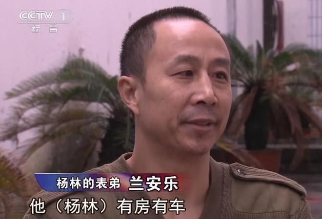 出租司机离奇失踪新车被遗弃在闹市区嫌疑人从21楼一跃而下(图15)