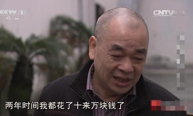 出租司机离奇失踪新车被遗弃在闹市区嫌疑人从21楼一跃而下(图18)