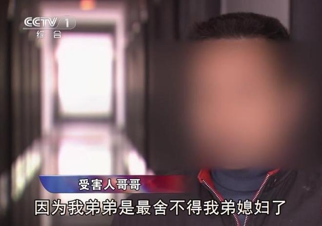 出租司机离奇失踪新车被遗弃在闹市区嫌疑人从21楼一跃而下(图20)