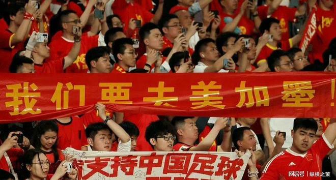 明晚直播：印尼对阵中国CCTV5停播两平台免费观看！(图1)