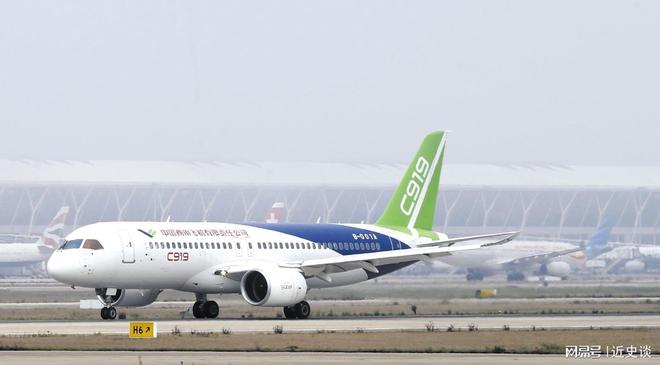 拿不到中国稀土特朗普又反悔了称不会再在中国面前当好好先生(图5)