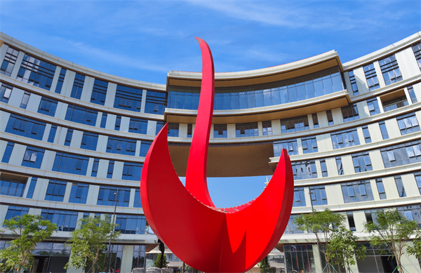 细胞基因产业化浪潮起南沙五度一体逐浪启航(图6)