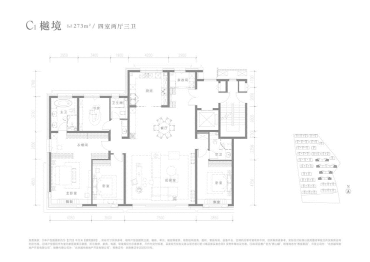 百年官制建筑新生香山樾成京西文化新封面(图6)