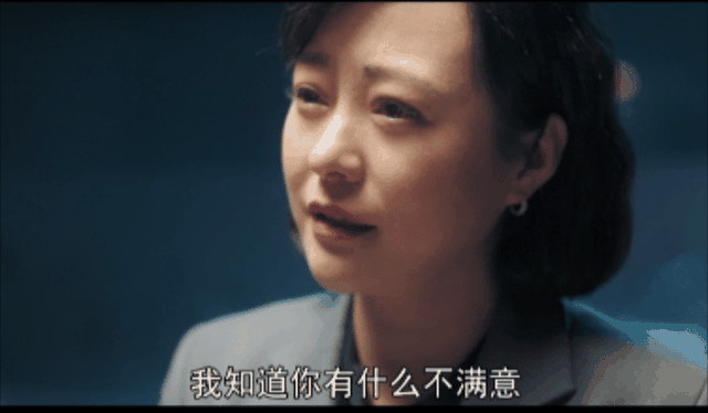 一段情人关系里男人看重的是生理需求女人更多是为了利益驱动(图5)