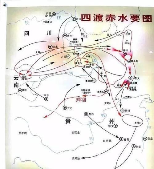 中央对毛主席的最新评价让我好激动(图6)