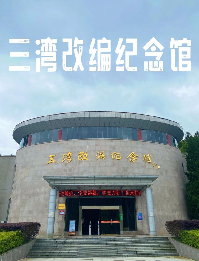 中央对毛主席的最新评价让我好激动(图5)