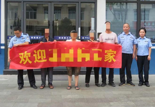 温州19岁少女离奇失踪！归来已是3个孩子的奶奶！(图4)