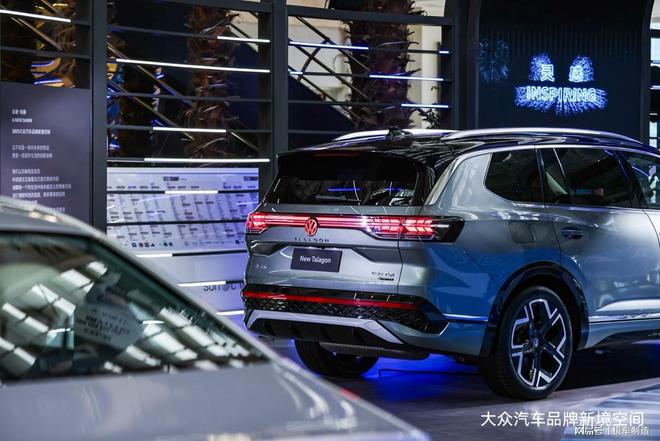 莫比乌斯环转动蓉城：大众把“中国DNA”写进未来座驾(图4)