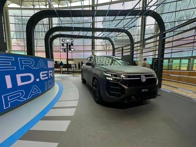 沉浸式巡展大众汽车品牌全新中国DNA(图6)