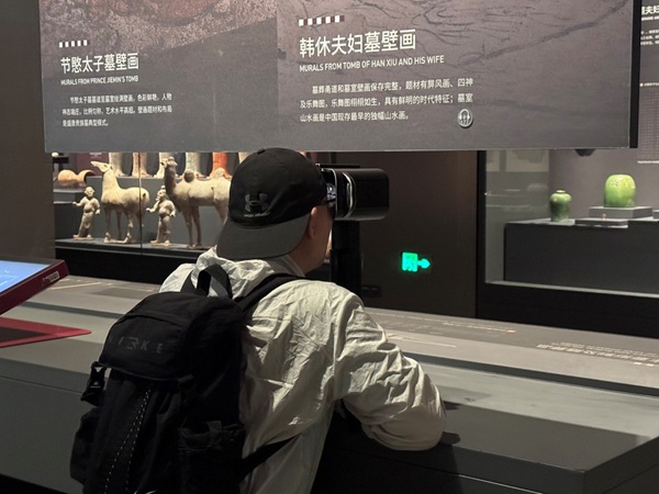 数智文遗陕西行｜走起！到博物馆捕捉考古与科技的融合脉动(图2)