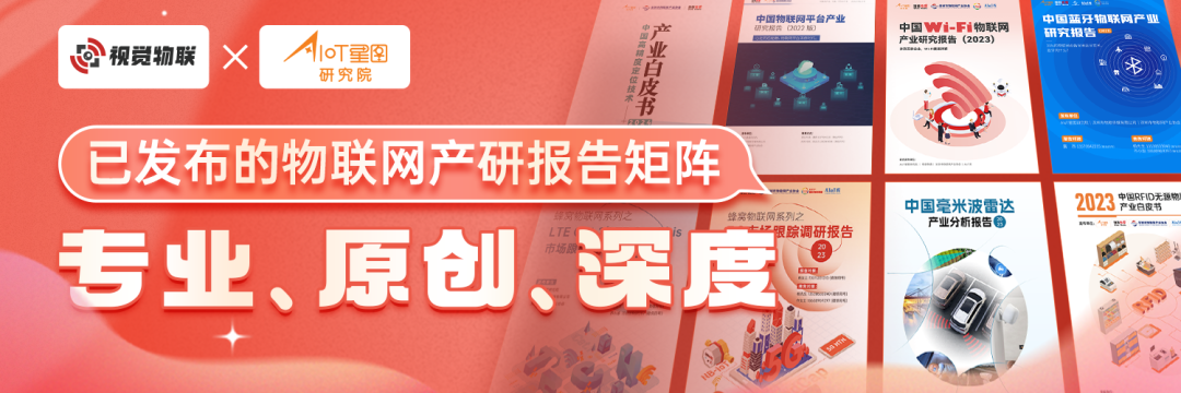 超亿元B轮融资落袋！这家存算一体AI芯企加速驶入商业化“快车道”(图2)