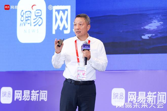 王田苗：2025具身智能的破局点在“智能定界”(图3)