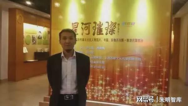 朱明思想（流家思想：Liuism、LiujiaThought）与现代治理理念(图2)