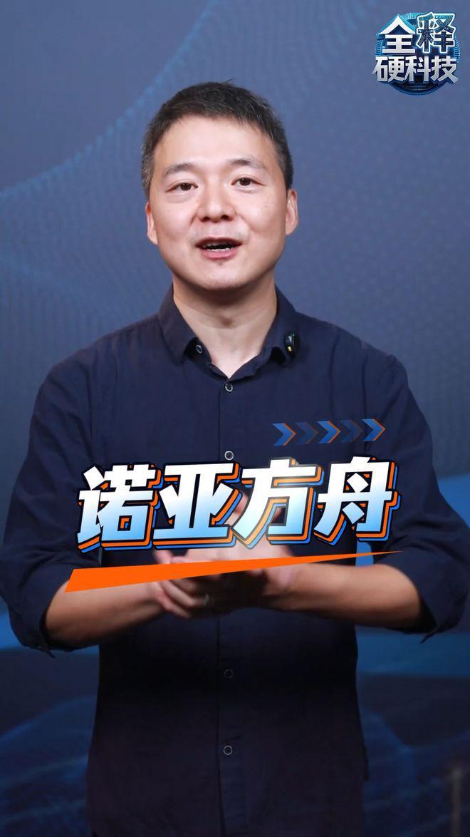 中国建成亚洲最大野生植物种质资源库保存10万份野生植物种子(图2)