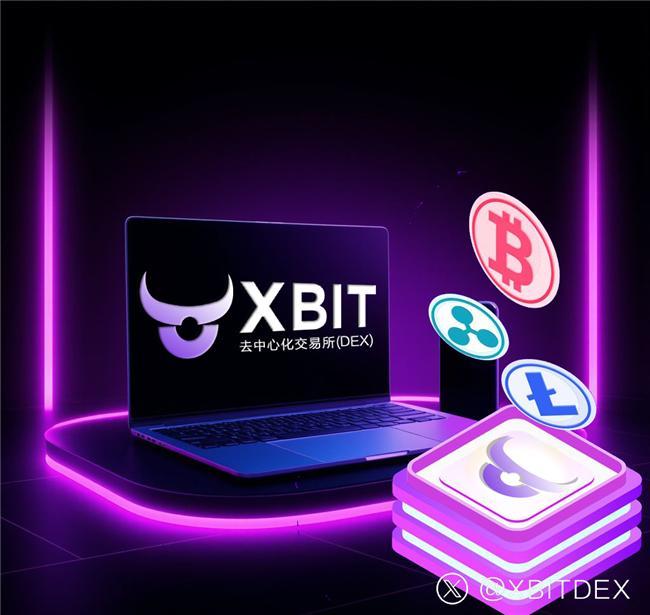 花旗押注2026加密托管稳定币钱包成布局关键(图2)