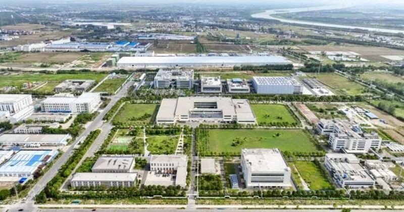 乘势而上再启新程丨华夏源江苏淮安细胞药基地开工奠基细胞药产业再注新动能！(图3)