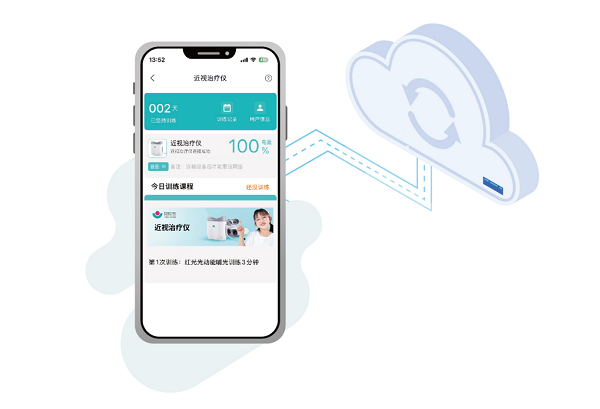 抢占千亿近视防控赛道！贝贝乐PBM-LED招商启动邀您共拓财富蓝海！(图9)