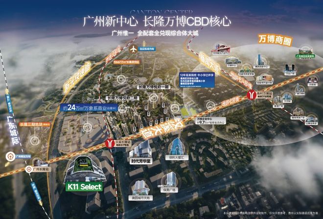 画饼终结者！这个开发商把“兑现力”刻在DNA里(图3)