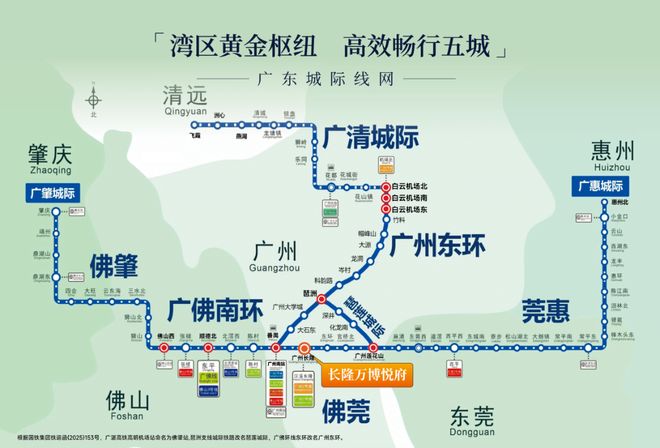 画饼终结者！这个开发商把“兑现力”刻在DNA里(图5)