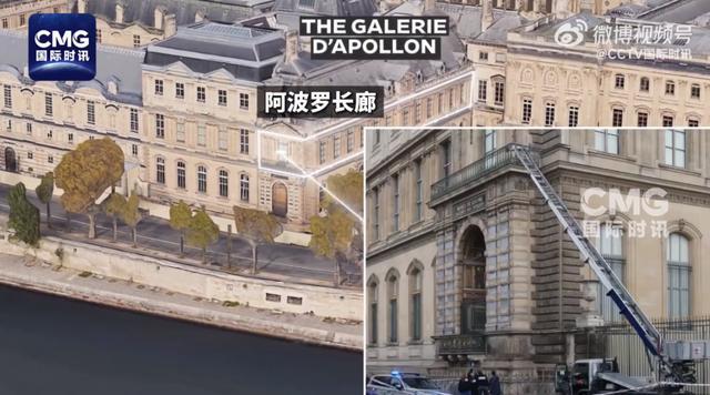 卢浮宫抢劫案嫌疑人DNA被发现！多件珠宝仍下落不明“还试图用随身携带的汽油纵火”(图3)