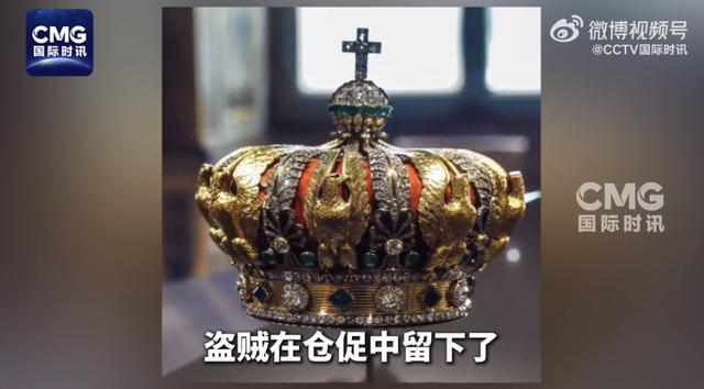 卢浮宫抢劫案嫌疑人DNA被发现！多件珠宝仍下落不明“还试图用随身携带的汽油纵火”(图6)