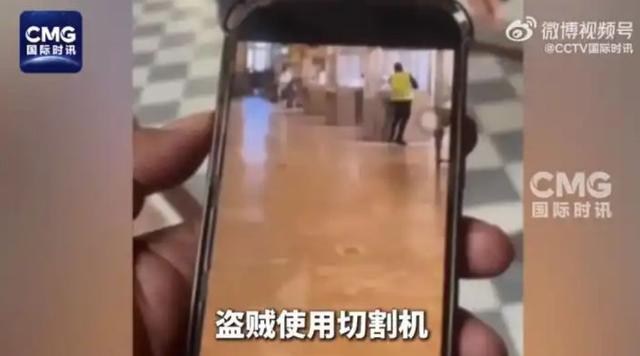 卢浮宫抢劫案重大突破：嫌疑人DNA被发现！8件珠宝仍下落不明！8分钟细节公布：盗贼伪装成工人从升降车爬上阳台(图3)