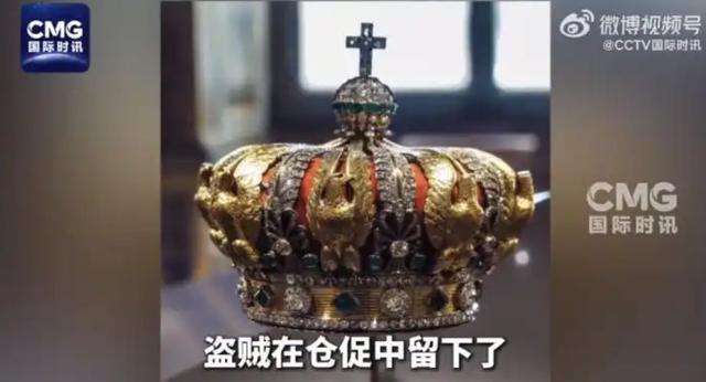 卢浮宫抢劫案重大突破：嫌疑人DNA被发现！8件珠宝仍下落不明！8分钟细节公布：盗贼伪装成工人从升降车爬上阳台(图4)