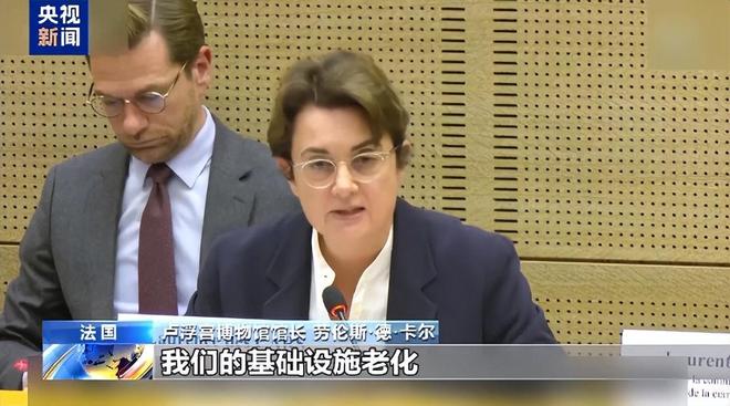 卢浮宫抢劫案有重大突破嫌疑人DNA被发现！多件珠宝仍下落不明盗贼作案8分钟全过程公布“还试图纵火”(图6)