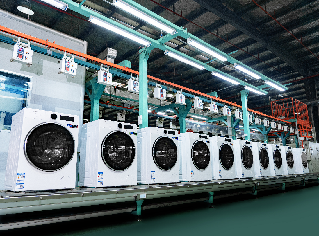 长虹美菱三季报出炉营收稳健增长(图3)