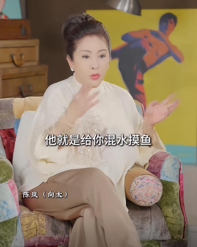 向佑近照瘦到不敢认向太后悔惯坏小儿子打人入狱生活纸醉金迷(图7)