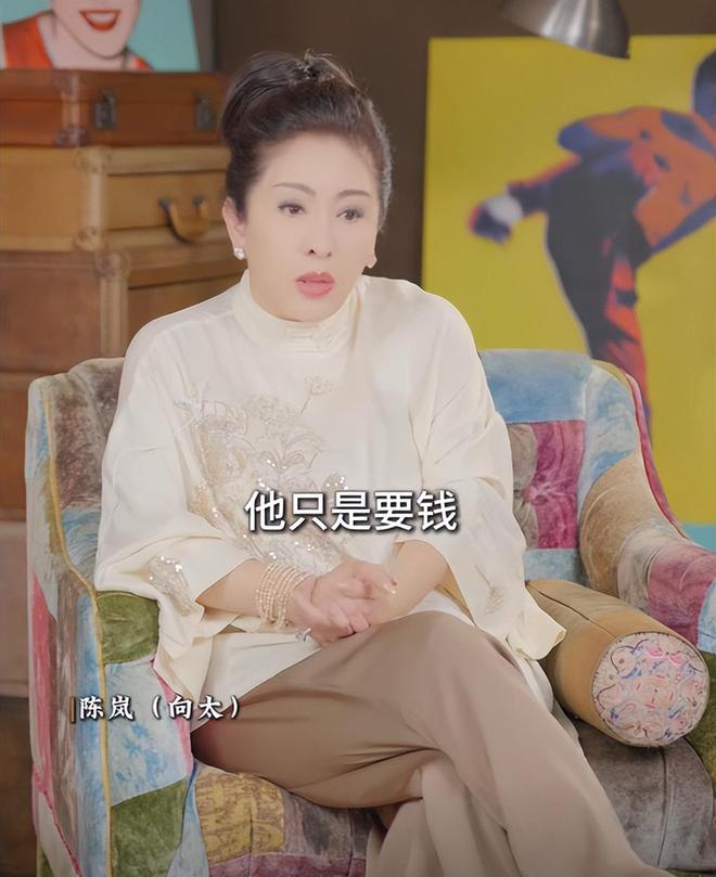 向佑近照瘦到不敢认向太后悔惯坏小儿子打人入狱生活纸醉金迷(图11)