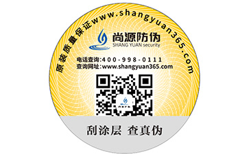 量子产业全景图（一）(图1)